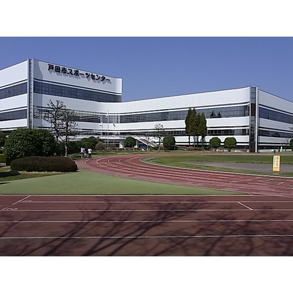 park. 293m until Arakawa water circulation center upper park (park)