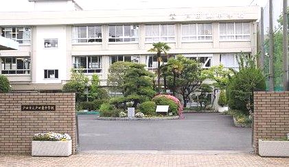 Junior high school. 989m until Toda Municipal Toda junior high school (junior high school)