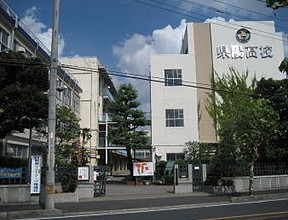high school ・ College. Kawaguchi Municipal Prefecture positive high school (high school ・ NCT) to 2985m