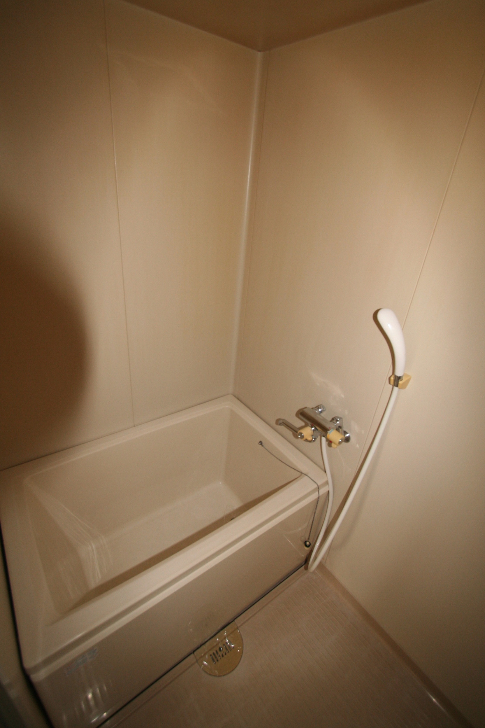 Bath. It can be used slowly because it is not a 2-point