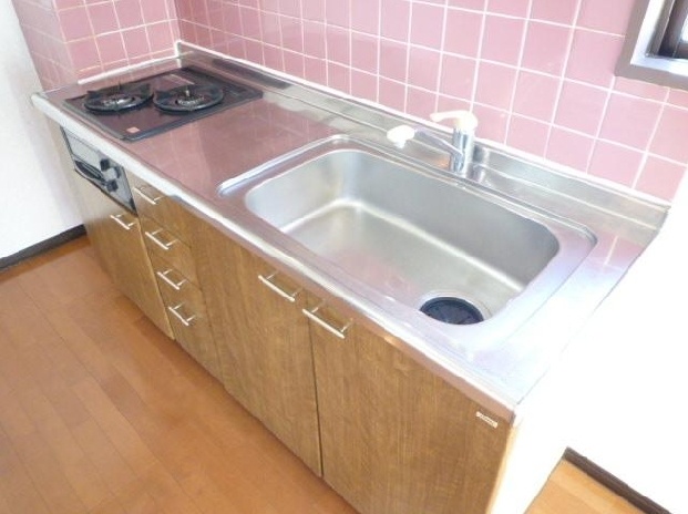 Kitchen. Separate reference is a picture