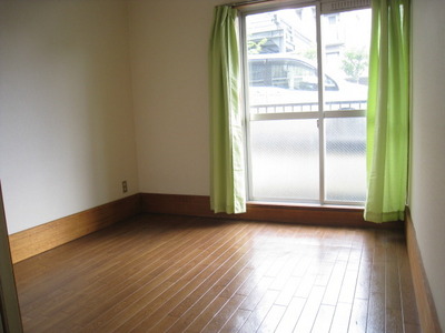 Living and room. Is a south-facing room