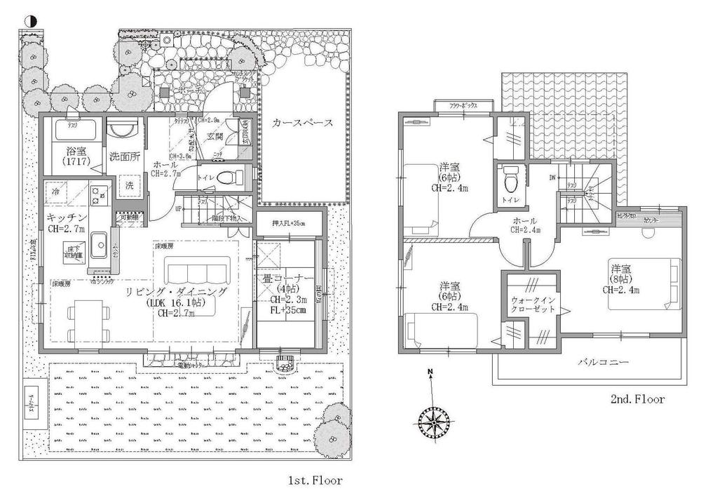 Other. Taken between Building 3