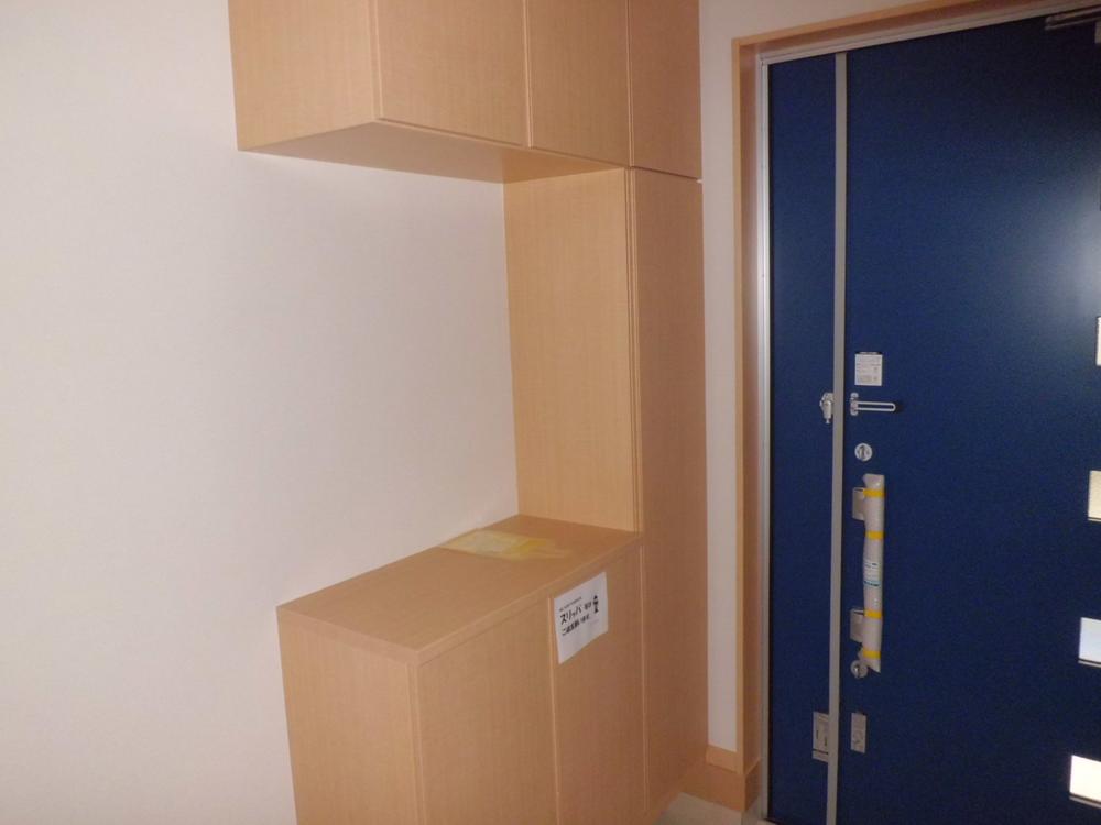 Entrance. Local (11 May 2013) Shooting