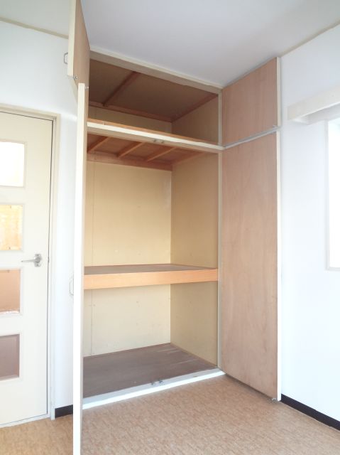 Receipt. It is housed there is a depth