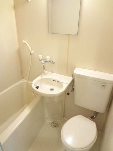 Bath. It is cleaning a breeze in the unit bus