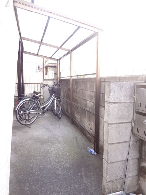 Other. There is also a bicycle parking