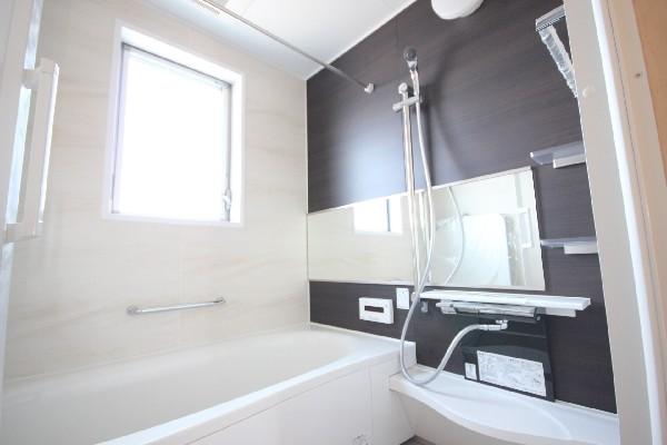 Bathroom. Bathroom one tsubo type! Heal tired body! 