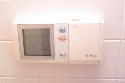 Other Equipment. With economic Reheating