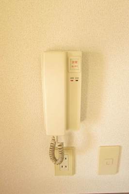 Other Equipment. Safely can accommodate visitors with intercom