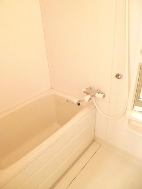 Bath. It is the bath to settle in the beautiful