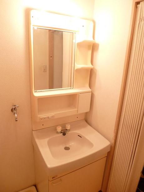 Other Equipment. There you independent washbasin! ! Makeup is also easy travel