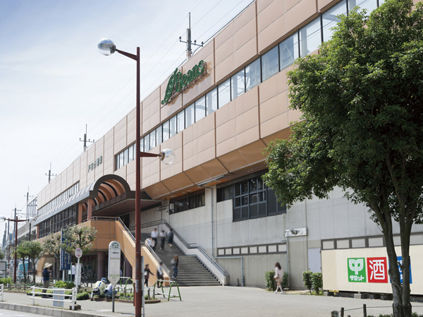 Surrounding environment. Beans Todakoen (about 1140m ・ A 15-minute walk ・ Bike about 6 minutes)