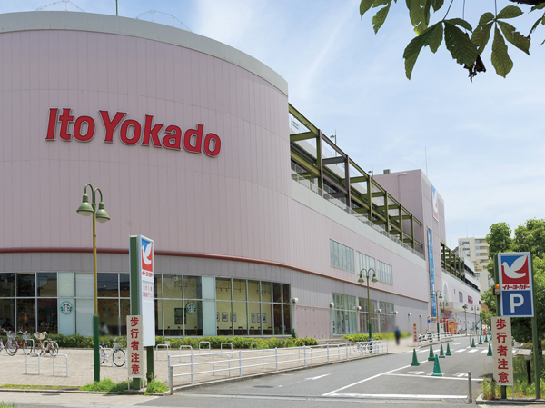 Surrounding environment. Ito-Yokado Nishikicho store (about 2190m ・ Bicycle about 11 minutes)