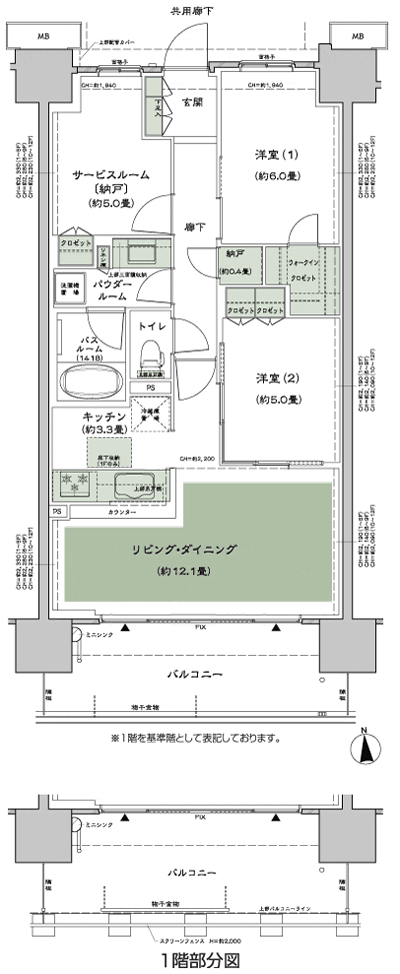 Floor: 2LD ・ K + S (service Room [Storeroom] ) + N (storeroom) + WIC (walk-in closet), the occupied area: 70.02 sq m, Price: TBD