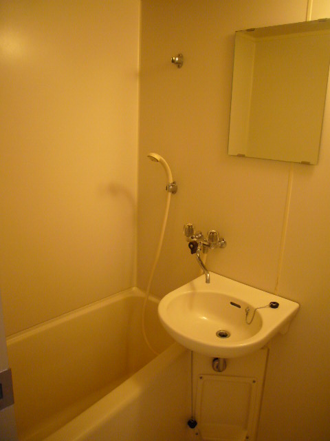 Bath. The photograph is a Room 101