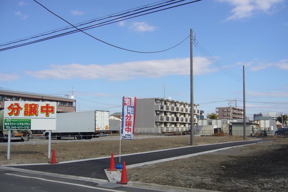 Local photos, including front road. You can architecture without building conditions your favorite plan
