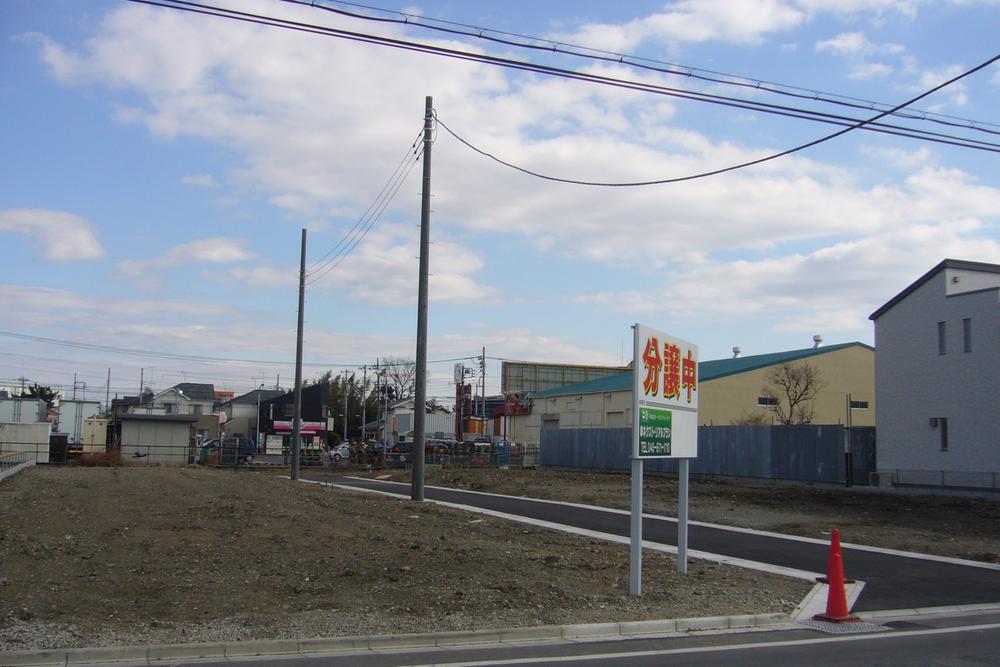 Local land photo. No construction conditions