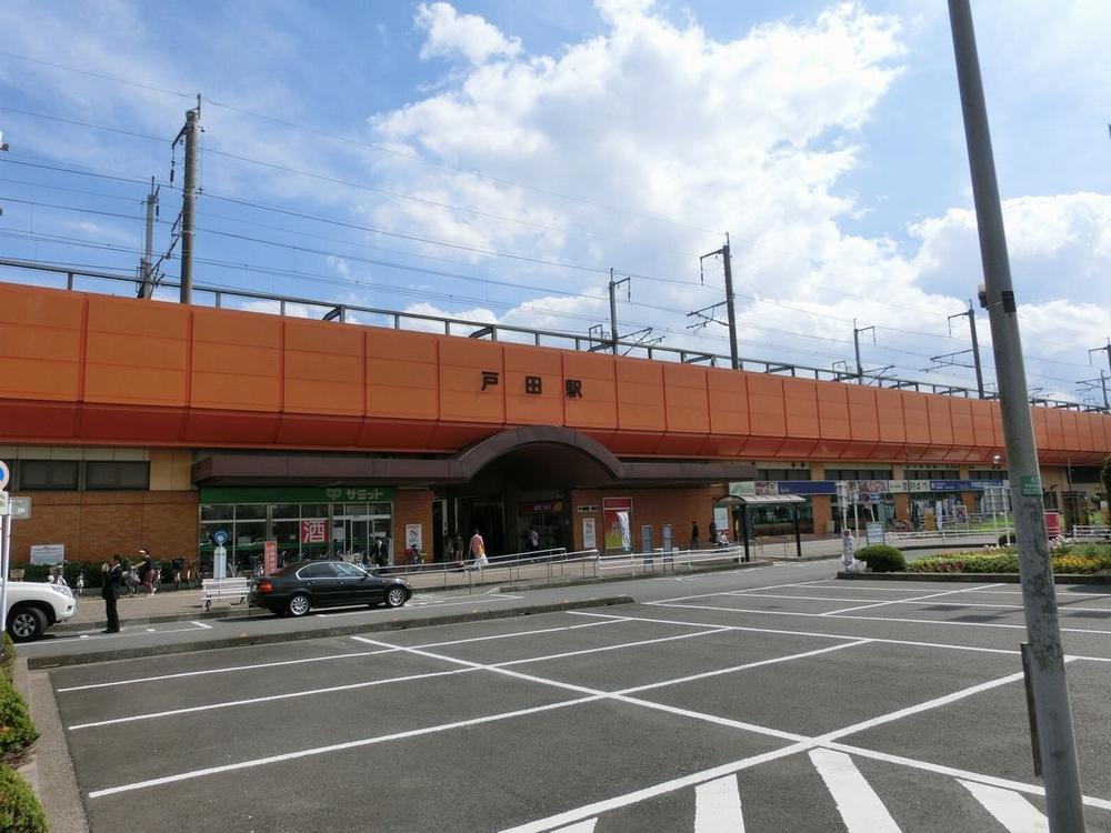 station. 950m until Toda Station