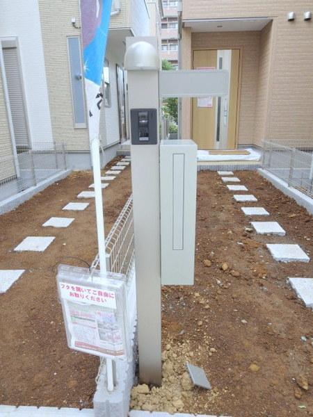 Other. Monitor with intercom of peace of mind