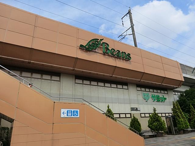 Shopping centre. 791m until Beans Todakoen