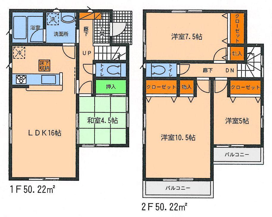 Floor plan. (1 Building), Price 42,800,000 yen, 4LDK, Land area 100.09 sq m , Building area 100.44 sq m