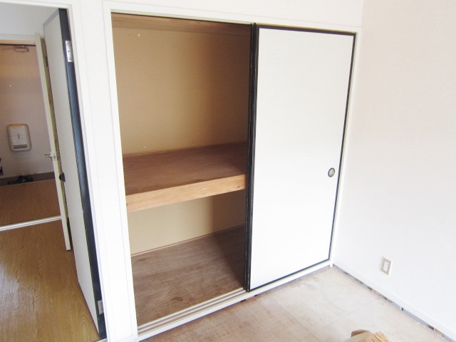 Receipt. Storage rooms of 1 between the amount in the Japanese-style room