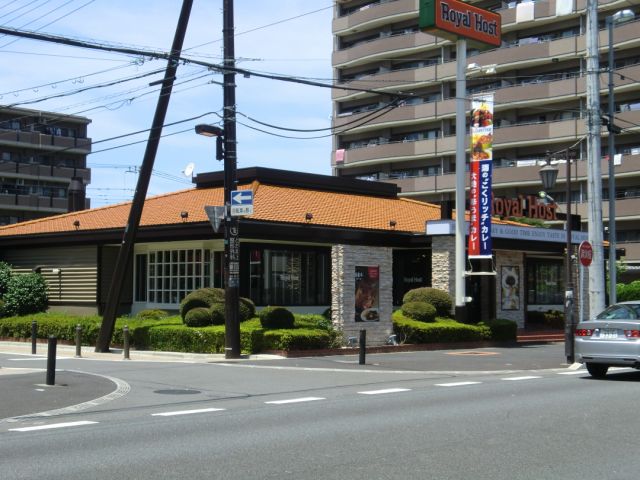 Other. 240m to Royal Host (Other)