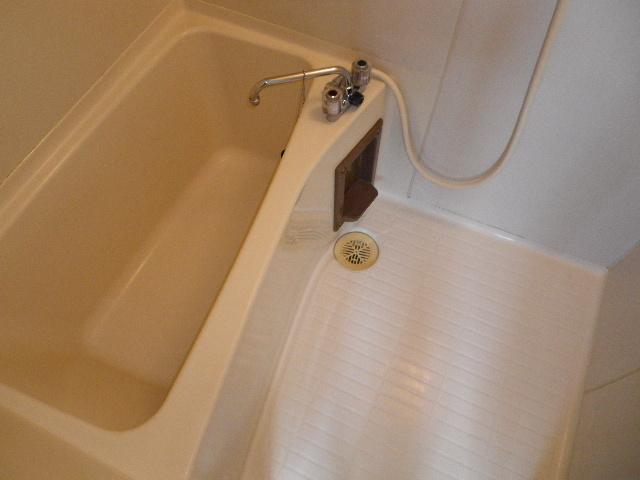 Bath. You tired body plenty.