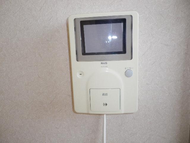 Other Equipment. There is intercom with TV monitor.