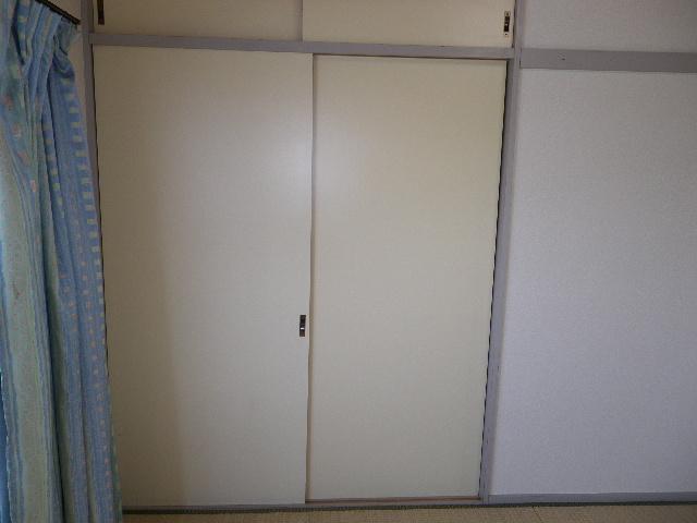 Receipt. It is housed with a upper closet.