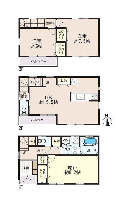 Floor plan. 34,800,000 yen, 2LDK + S (storeroom), Land area 89.5 sq m , Building area 93.56 sq m