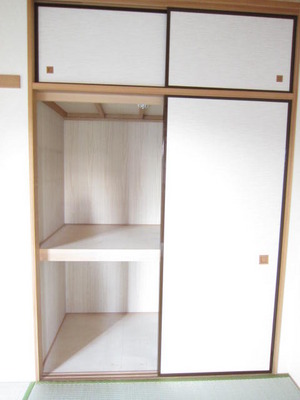 Living and room. It is a closet of the Japanese-style room