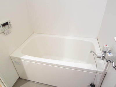 Bath. You can reheating