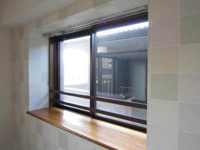 Living and room. Is a bay window surprisingly usable space of the living room