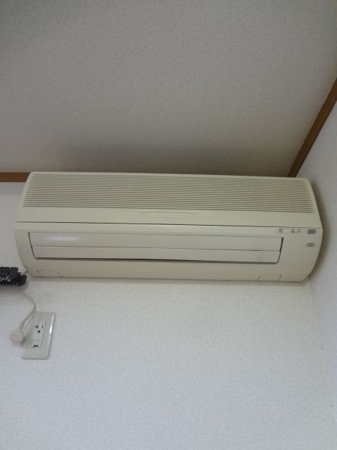 Other Equipment. I am happy in the air-conditioned