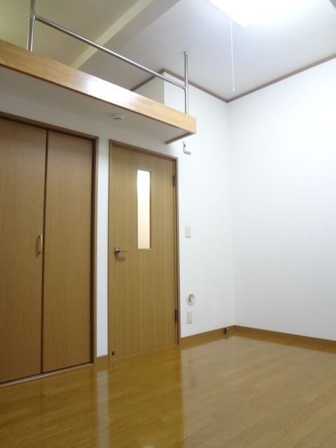 Living and room. It will settle down in a clean room