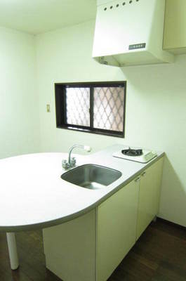 Kitchen. You can also dine at this counter