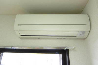 Other Equipment. Of course, air-conditioned in the living room