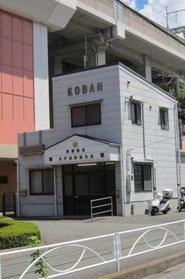 Police station ・ Police box. Kitatoda Station alternating (police station ・ Until alternating) 675m