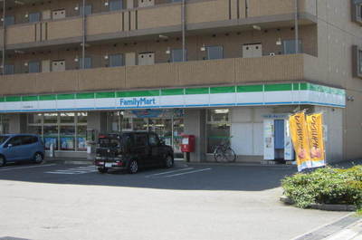 Convenience store. 330m to Family Mart (convenience store)