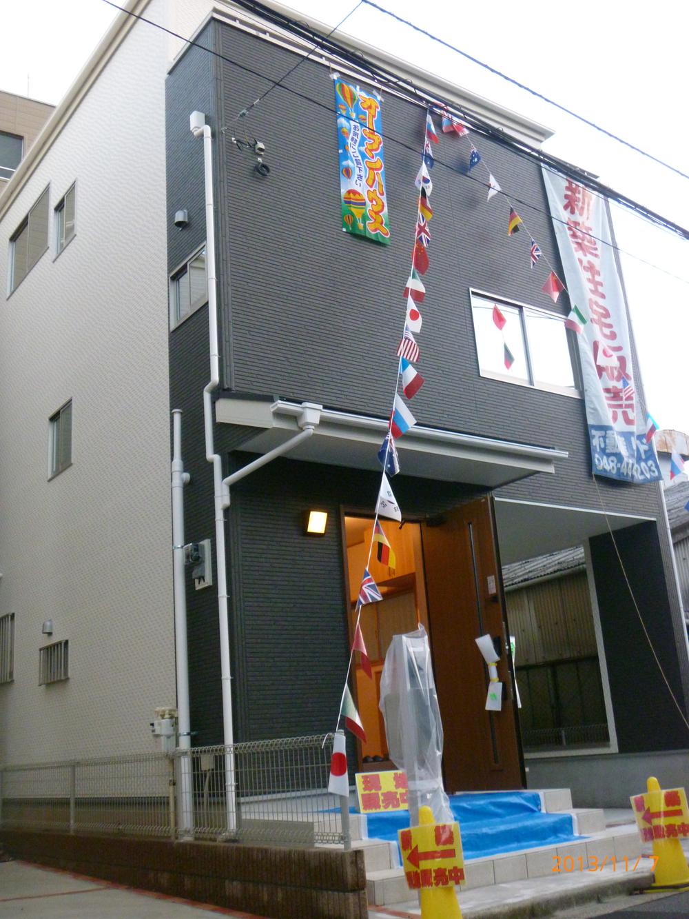 Local appearance photo. Local (12 May 2013) Shooting