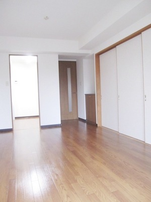 Living and room. LDK13.8 Pledge