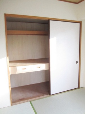 Receipt. Closet Japanese-style room