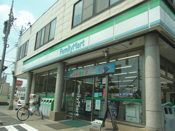 Convenience store. FamilyMart Toda Fujimi street store up to (convenience store) 14m