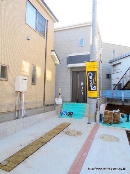 Other. We can guide you today