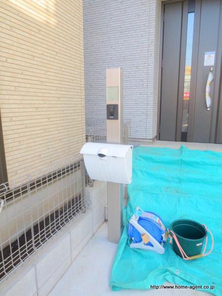 Other. Monitor with intercom of peace of mind