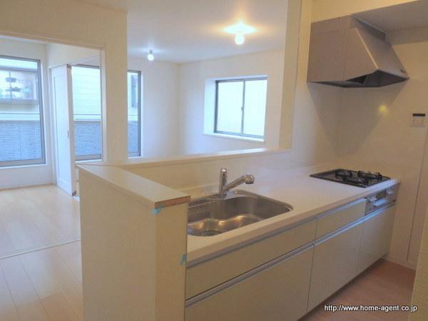 Kitchen. It is open in the open type