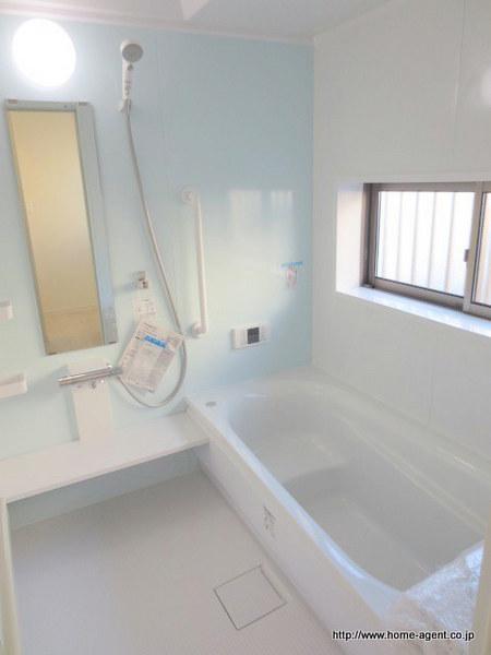 Bathroom. Bathing put in comfortably stretched out foot