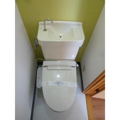 Toilet
